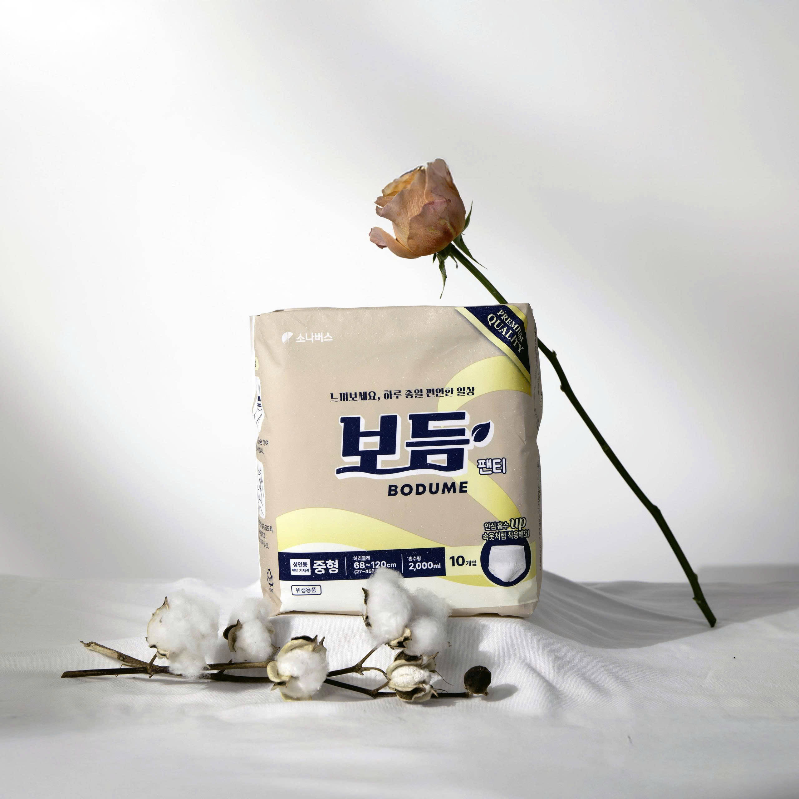 b70e4026-4604-4d6e-9db1-b454394c6484