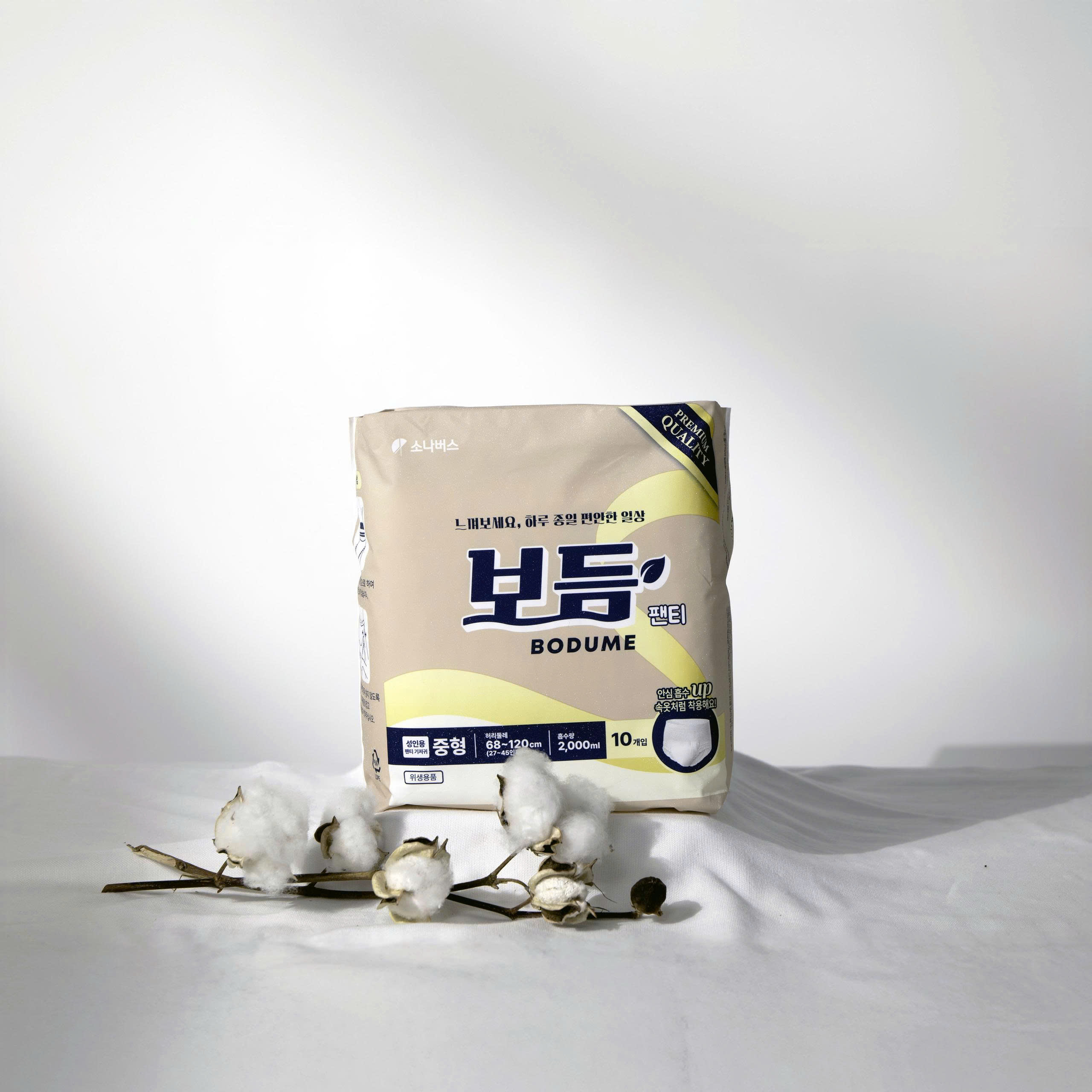 dcaea4c0-fe46-42fc-a16a-a9145fe1557f